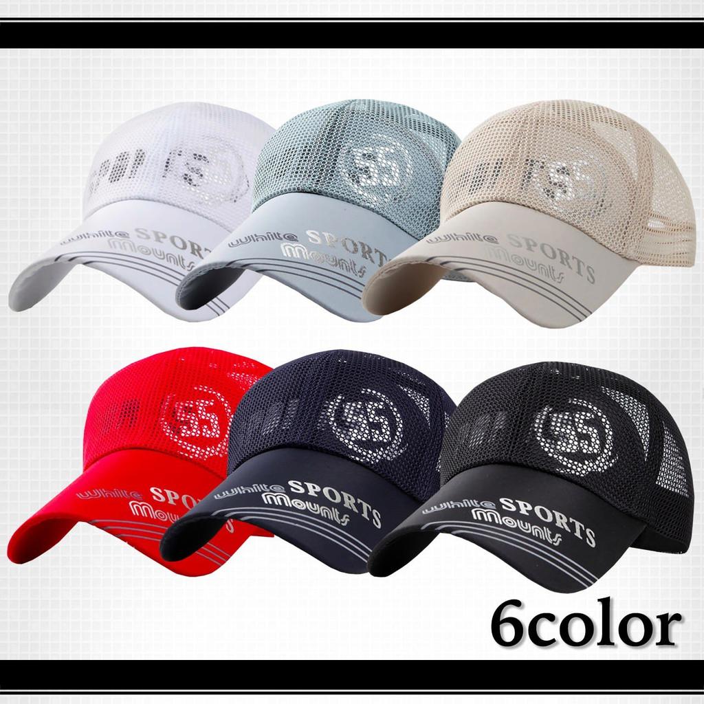 WHITE FANG CA014 Mesh Cap with Logo and Sports Cap Men's Numbering, Breathable, (01 Navy)