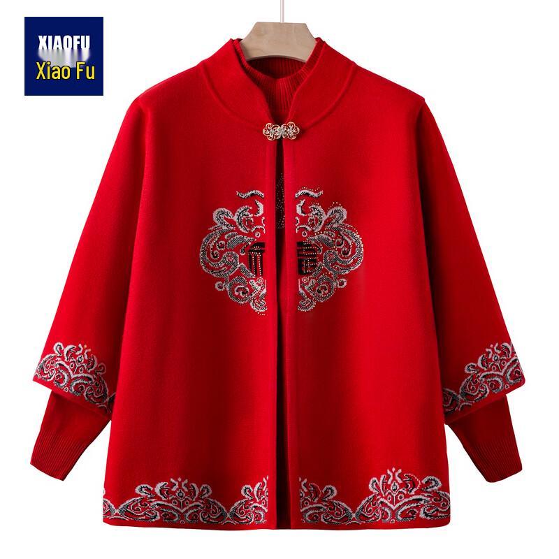 Elderly Women's Winter Tang Suit Jacket