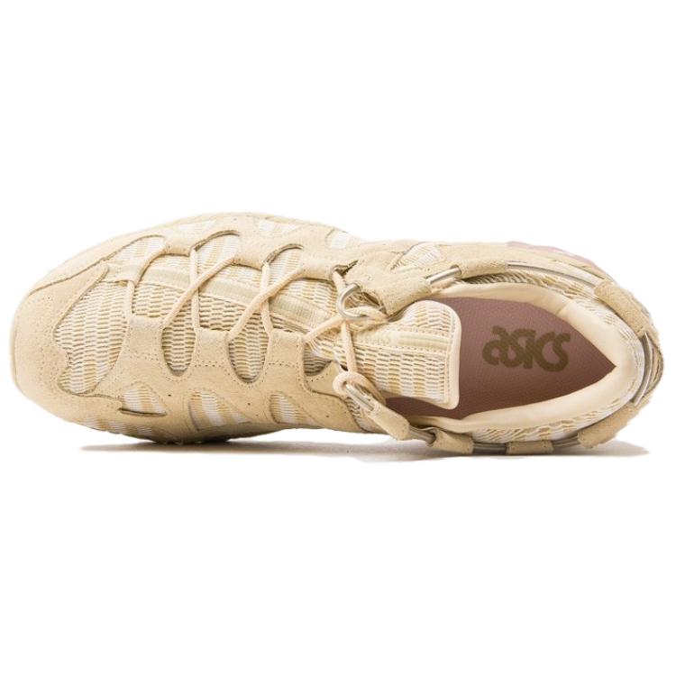 Asics Tenisky Tiger Gel Mai Pánské Krémově Béžové H7Y3L-0505