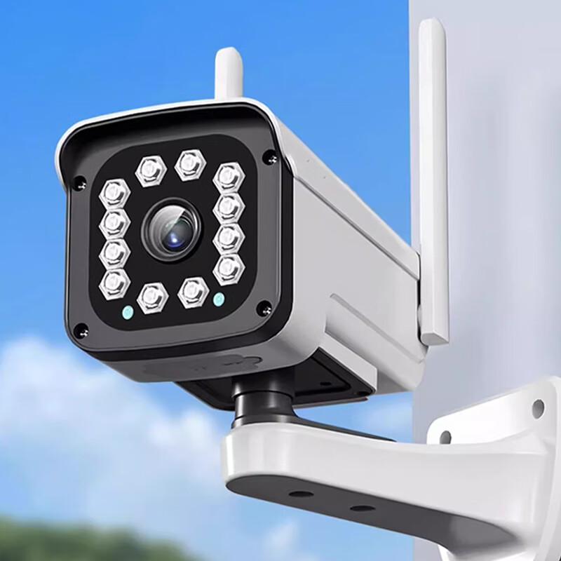 Smart Wireless Outdoor 4G Surveillance Camera