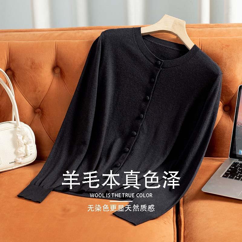 

Сокровище круглый вырез однобортный сумка пряжка 0 шерстяной свитер топ ранняя осень свободный верхняя одежда вязаный свитер женский L