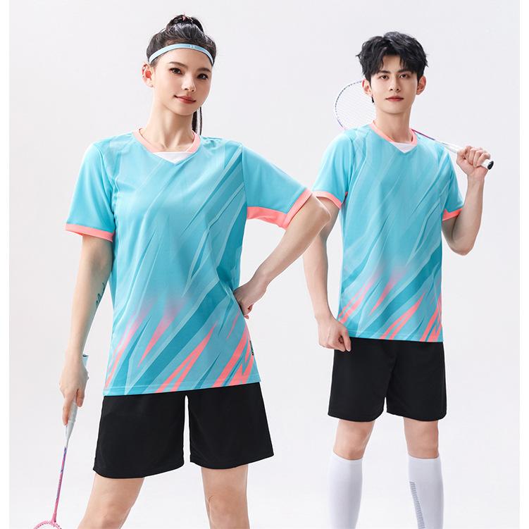 Football Suit, Boys And Girls Game Sports, Kindergarten Training Suit, College Students Short-Sleeved Jersey, Quick-Drying
