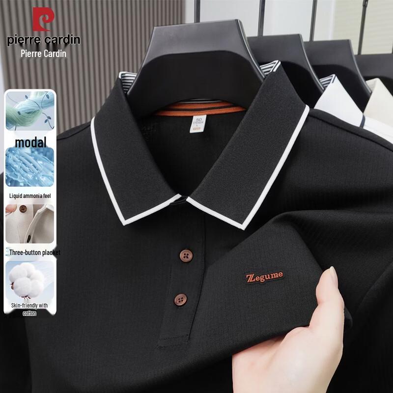 Pierre Cardin Men s Blended Fabric Contrast Collar Polo Shirt 3XL чёрный