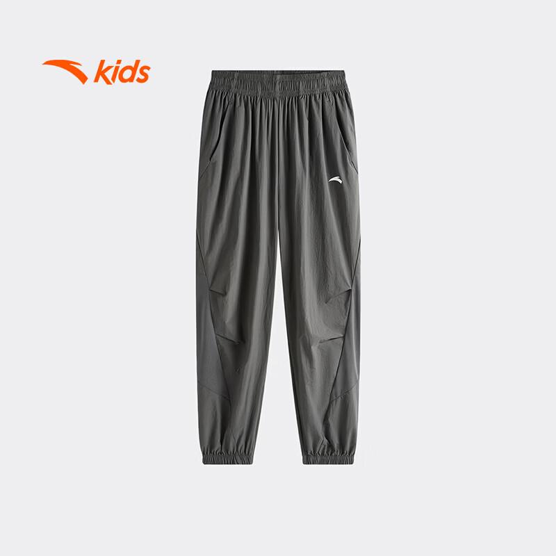ANTA Kids Boys Outdoor Quick-Dry Sport Pants 130