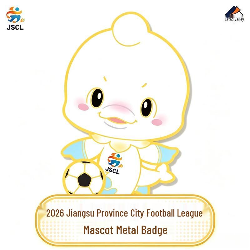 Jiangsu Football League 2026 Mascot Badge