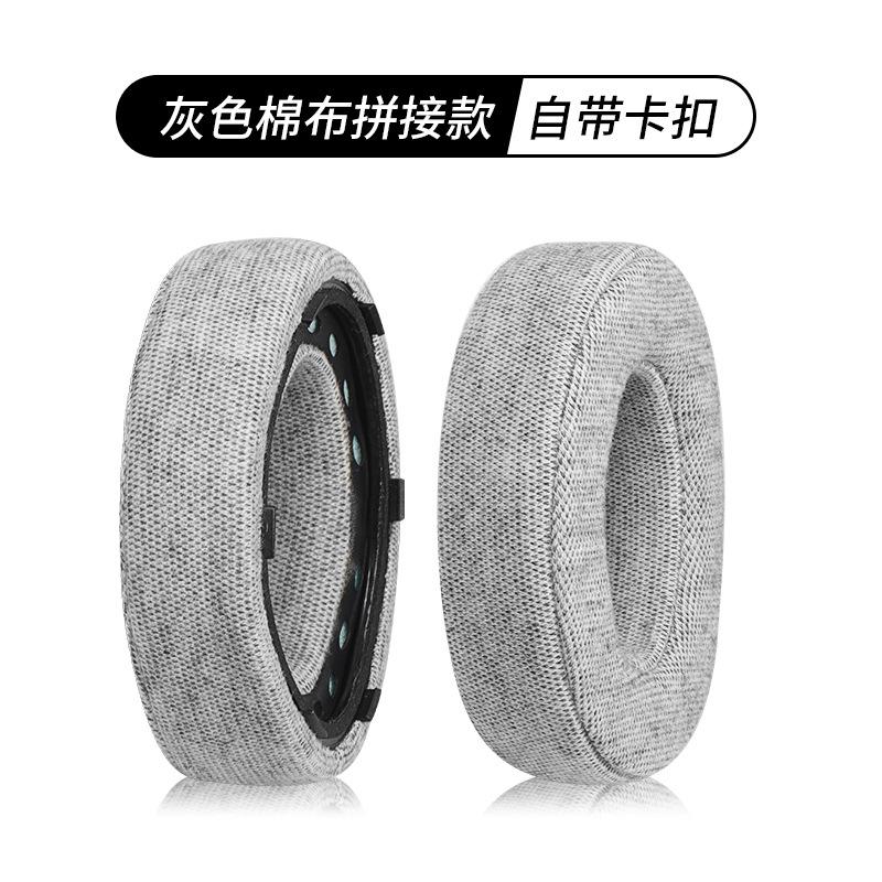 

Replacement Ear Pads For Bose 700 NC700 Headphones Upgraded Thick Cotton Fabric Ear Cushions, Long-Lasting Comfort Memory Foam