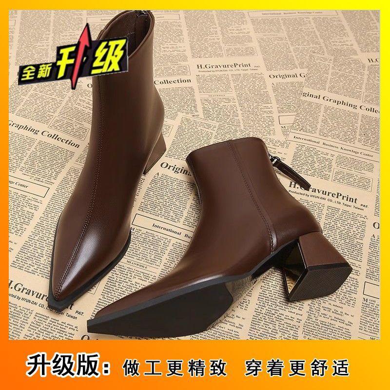 Soft leather pointed short boots women's new single boots thick heel medium heel thin high heel boots bare boots