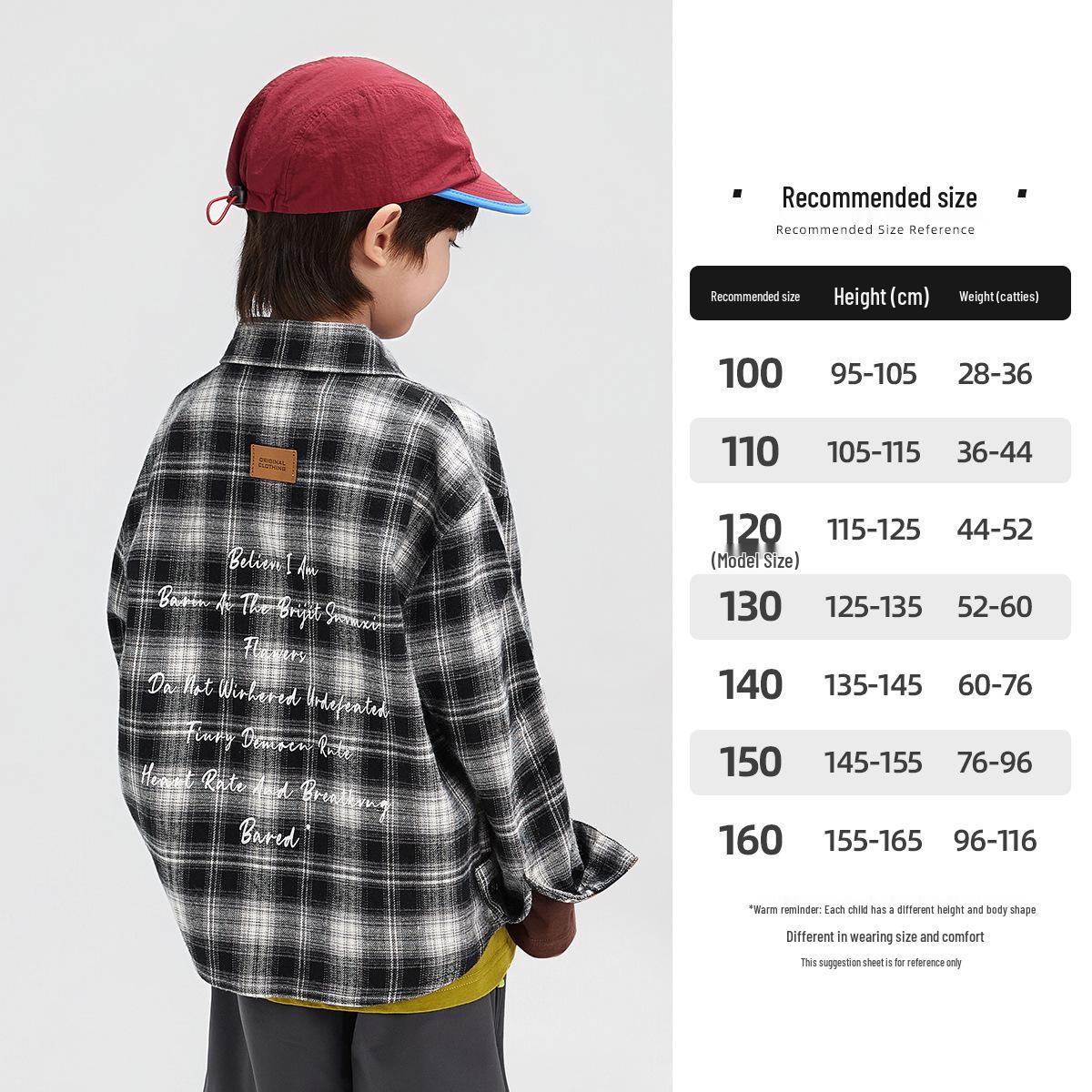 

Осень 2025 Клетчатая рубашка для мальчиков: Коллекция «Память из сказки» 130 cm