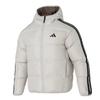 Adidas Men's Winter Sportswear Down Jacket KC2492