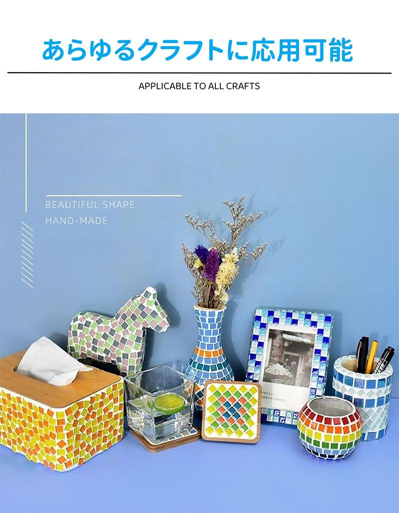 AirAkl Glass Mosaic 200 Random Luster Glass Mosaic 1cm for DIY Interior Decoration and Handmade Crafts Tiles, Pieces, Colors, Tiles, Square,