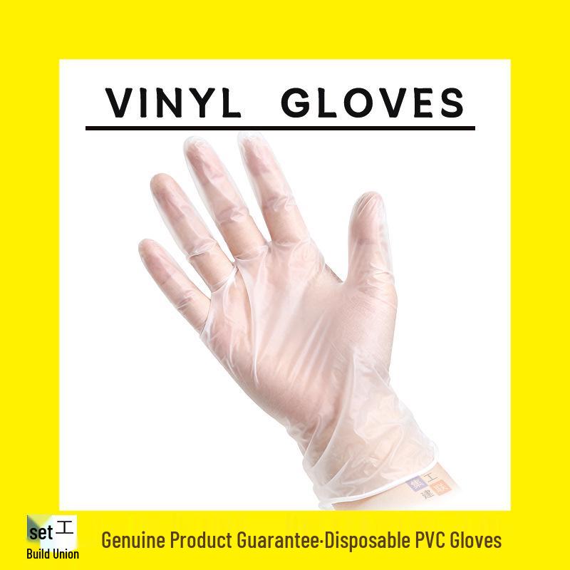 

Durable Waterproof PVC Food-Grade Nitrile Kitchen Gloves S