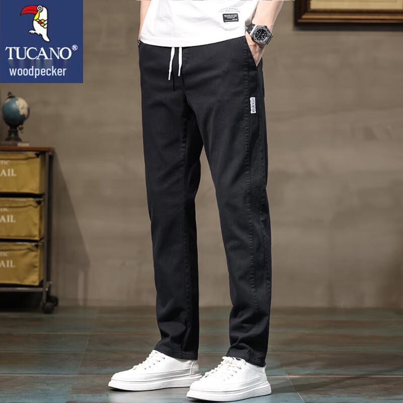 TUCANO Men's Loose Straight Casual Pants