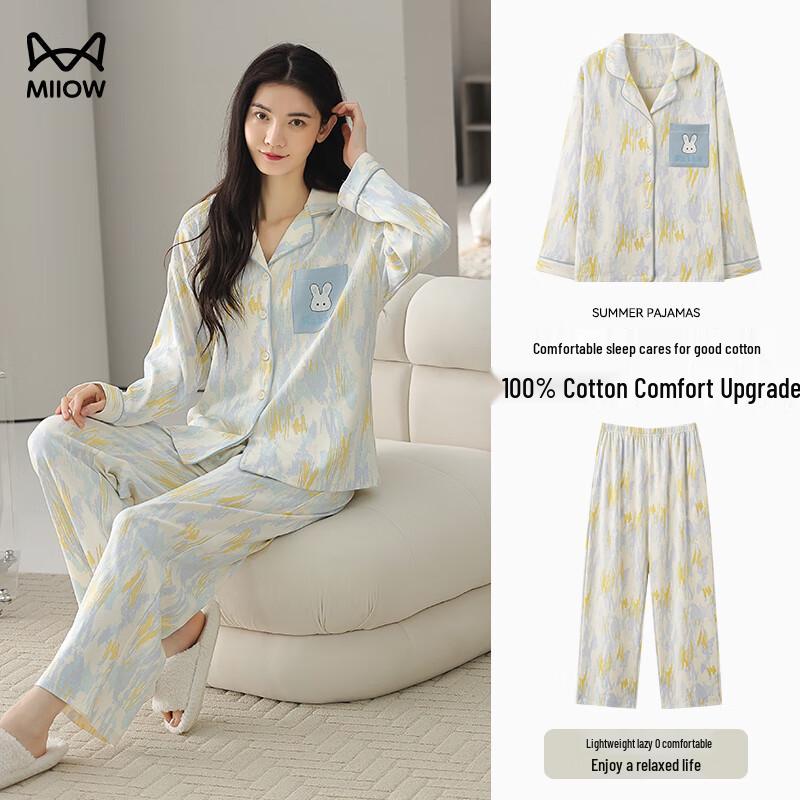 Maoren Women s 2026 Pure Cotton Lapel Pajama Set L
