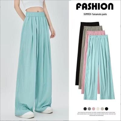 Damen Frühling Eis Seide Hohe Taille Weites Bein Plissee Hose