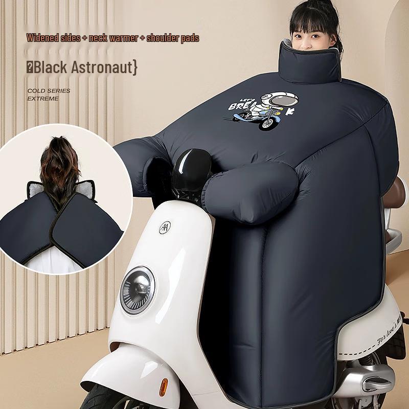 Baichendao Winter Plush Electric Scooter Windproof Cover