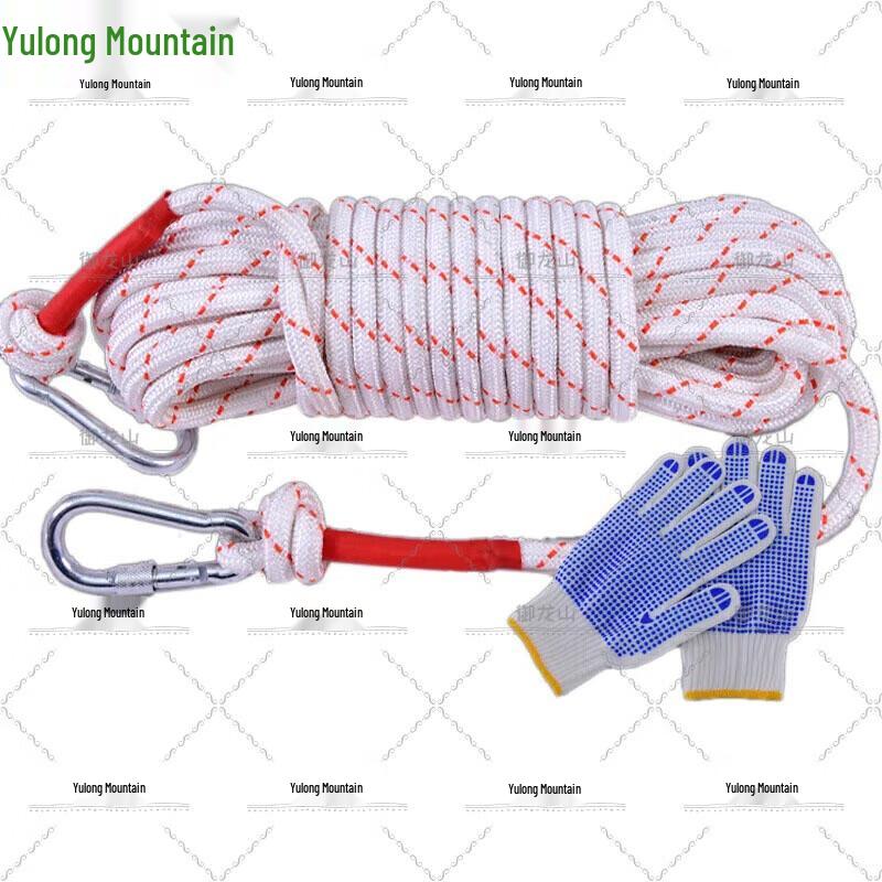 Yulongshan Steel Core Nylon Safety Rope