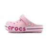 Bayaband Kick Shock Abrasion Resistant Children's Sandals Pink Children's Model