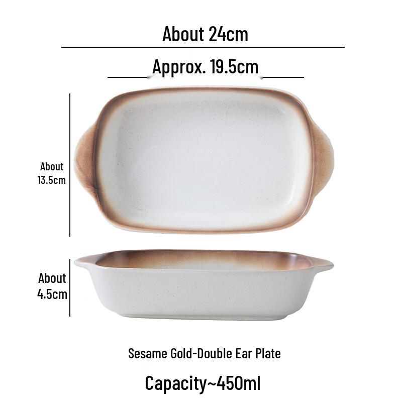 

Rectangular Ceramic Baking Dish Set
