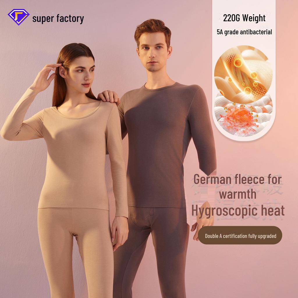 German Velvet Thermal Underwear: Skin-Beautifying Autumn Suit for Women and Muscle-Enhancing Winter Base Layer for Men