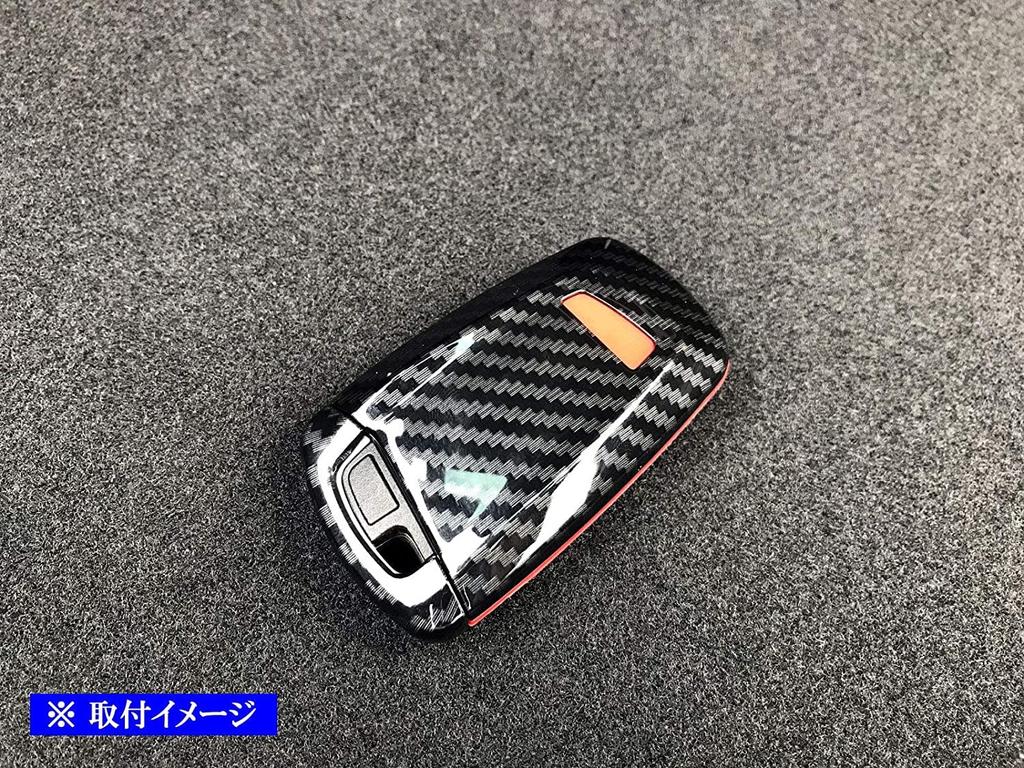 BRIGHTZ BMW M2 F87 Carbon-like Smart Key Case Black [KEY-CASE-004] F 87