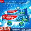 Colgate Ice Mint Toothpaste 3-Pack