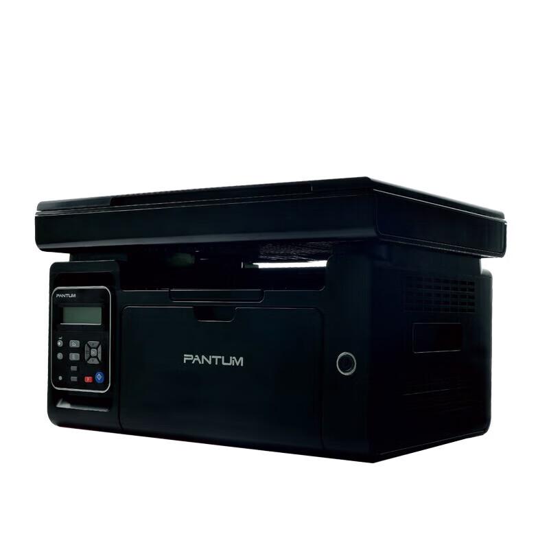 Pantum M6509 A4 Mono Laser All-in-One Printer CN plug (adapter included)