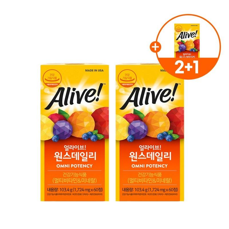 

Alive Once Daily 60 tablets 2+1 multi unisex multivitamin, 60 tablets, 3 units
