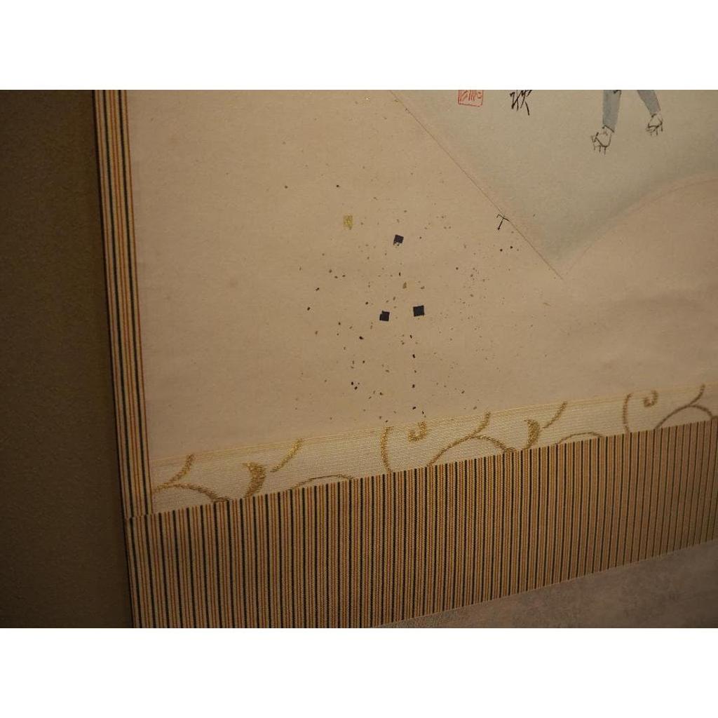 Used Suga Tatehiko's handwritten Human drawing fan mask hanging scroll
