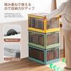 AZMKOO Storage Box Folding Lid 5-Sided Opening Container Clothing Case Closet (S Set 3 White)