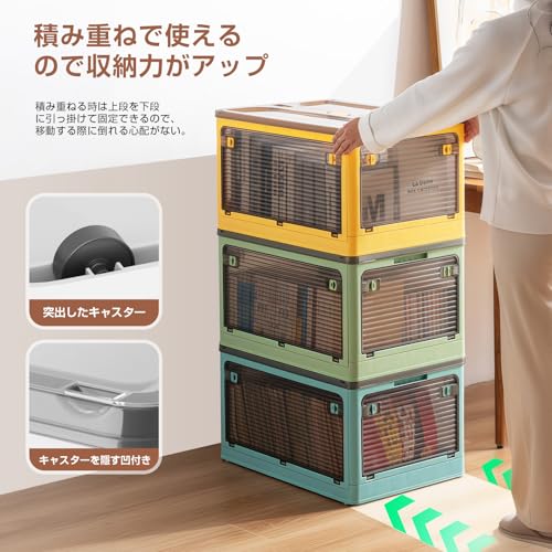 AZMKOO Storage Box Folding Lid 5-Sided Opening Container Clothing Case Closet (S Set 3 White)