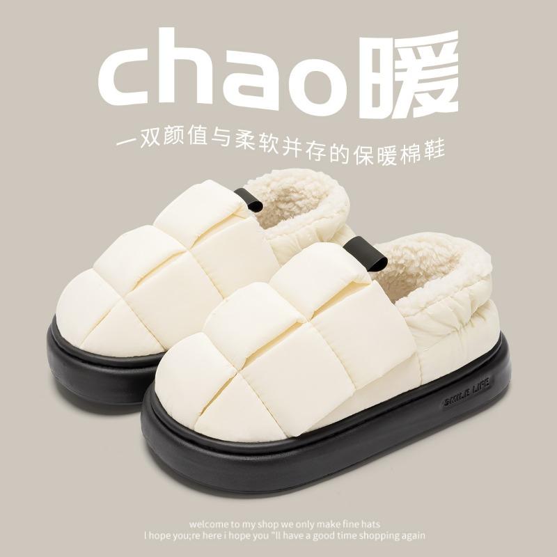 Waterproof cotton slippers women's autumn and winter new indoor home warmth couple plush bag and cotton shoes women's outer wear
