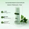 Doctor Plant Facial Essence