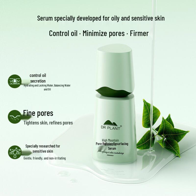Doctor Plant Facial Essence