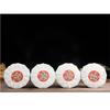 480g High Quality Thin Sliced Pu'er Tea Cake Huahaoyueyuan Pu'er Tea Gift Tea