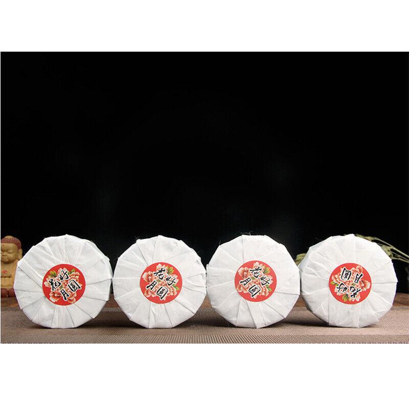 480g High Quality Thin Sliced Pu'er Tea Cake Huahaoyueyuan Pu'er Tea Gift Tea