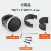 Donaly Steering Wheel Spinner, 360 Degree Rotation, Bearing Construction, Diameter 1.4 - 1.8 inches