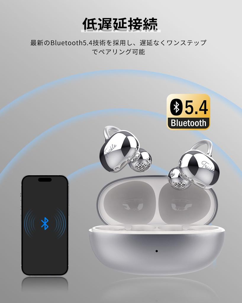 MUZEN Droplet Wireless Bluetooth Noise Up To 38 Hours Fast Flexible Earphones, 5.4, Cancelling, Hi-Fi Sound, Compact, Lightweight, Playback, Charging,