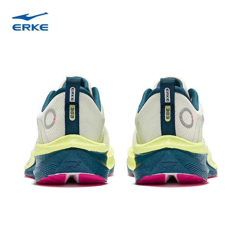 Hongxing Erke Juechen 3.0 Men's Running Shoes