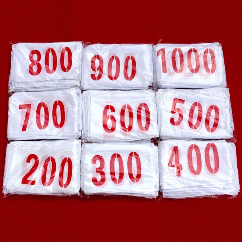Athlete Race Bibs