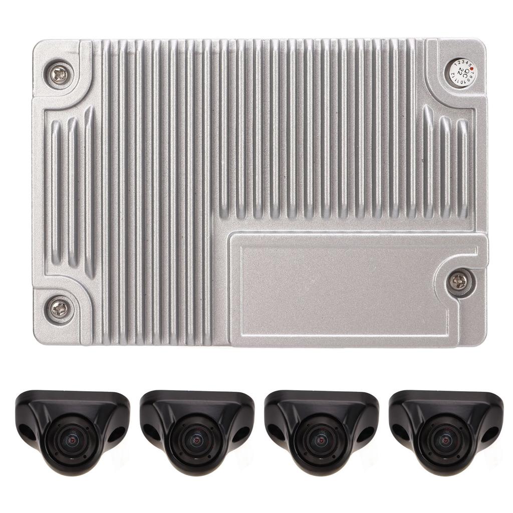 360 Degree Bird View System with Front Rear Left Right Backup Parking 4 Way Cameras Panoramic