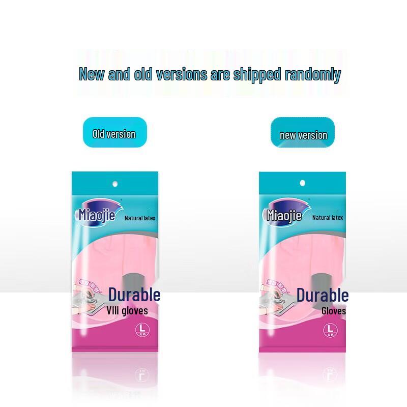 Miaojie Durable Latex Kitchen Gloves