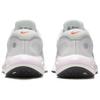 New Nike Journey Run Summit White Barely Grape Violet Mist Daybreak Women's FJ7765-100