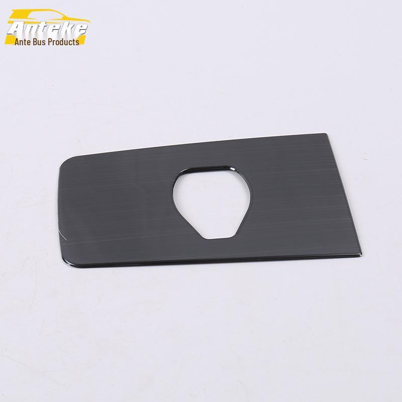 

19 T77 Rear Row Charger Panel Sequin for USB Port Decoration