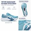 Asics Magic Speed 4 Wide Comfortable Versatile Simple Fashion Low-Top Running Shoes Men Running Shoes Blue 1011B873-402
