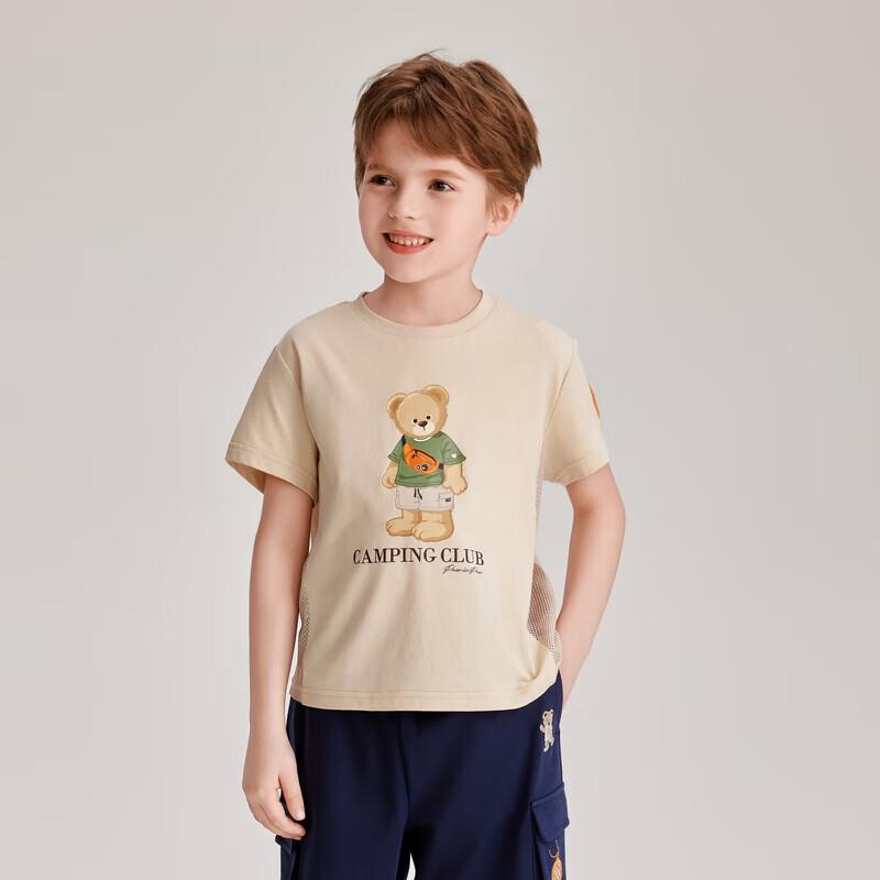 PawinPaw Cartoon Bear Cooling Short Sleeve T-shirt 130