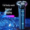 Rasoio Elettrico Ricaricabile da Uomo ad Alta Potenza: Rasoio da barba magnetico portatile e lavabile