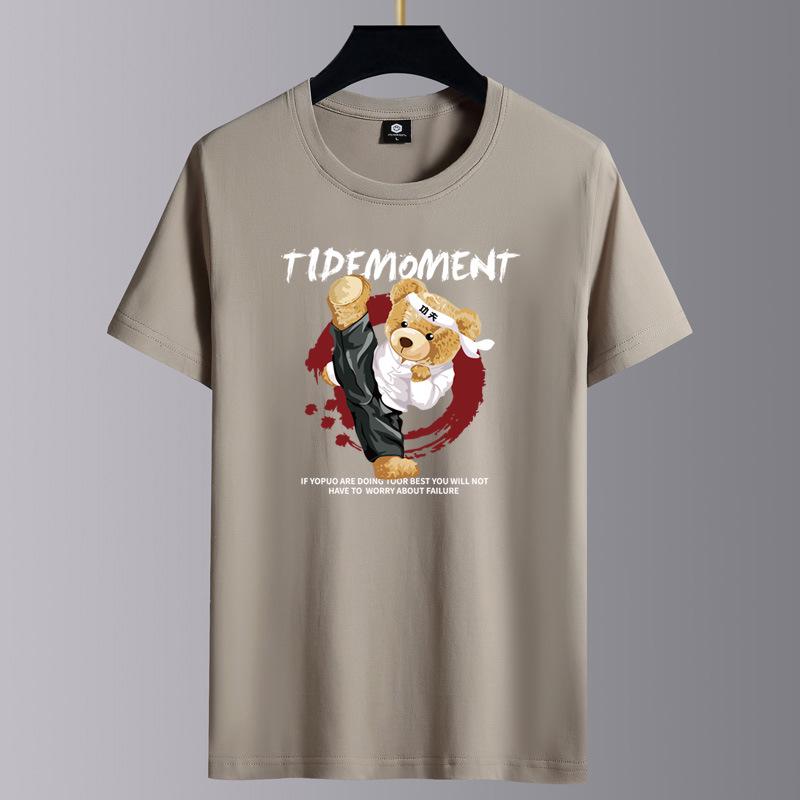 Herr Bomulls Kortärmad Sommar T-shirt, Lös Passform Trendig Topp