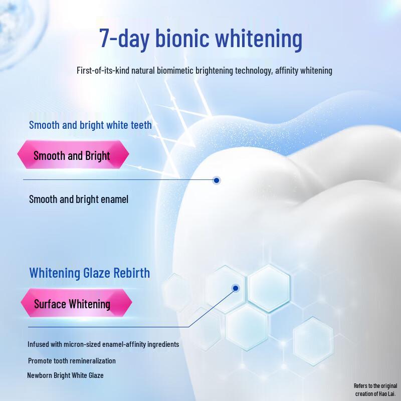 Hawley Darlie Professional Ultra White Sensitive Repair Toothpaste