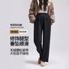 Maternity Pants Spring and Autumn Outer Wear Wide-leg Pants Casual Pants New Loose and Thin Versatile Straight Pants Winter Wear