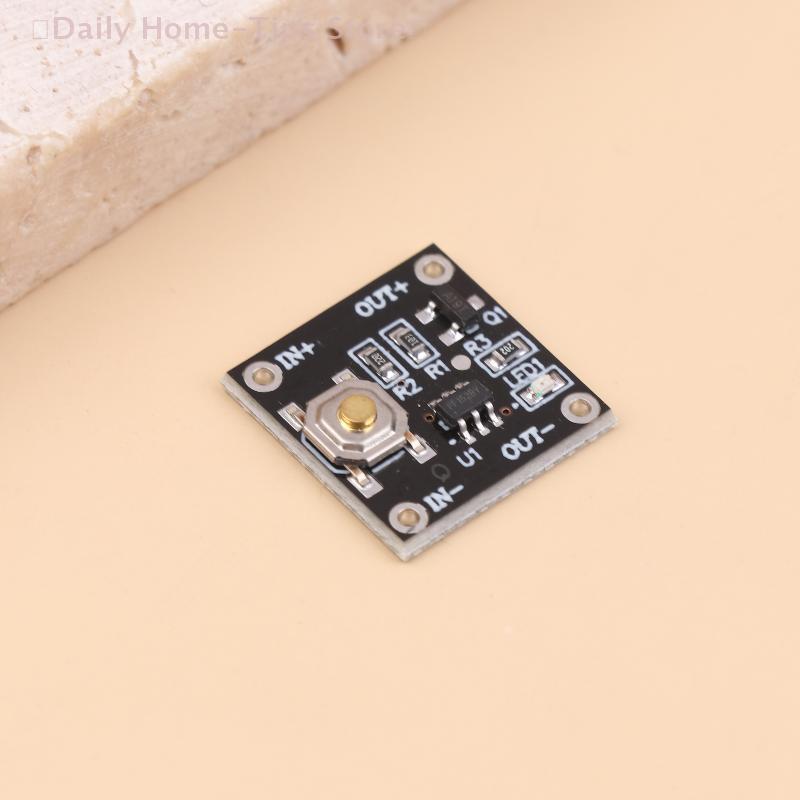 Single Bond Button Bistable Switch Board Module 2.2-5V Continuous Load 2A Low Power Micro One Key Switch 0.5uA
